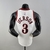 Jersey NBA 76ers Retrô Nike - Masculina - FutHype | Artigos esportivos