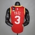 Jersey NBA Rockets Retrô Nike - Masculina - FutHype | Artigos esportivos