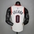 Jersey NBA Blazers Nike - Branca - Masculina - FutHype | Artigos esportivos