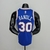 Jersey NBA Knicks Aniversário 75 anos Jordan - Masculina - comprar online