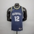 Jersey NBA Grizzlies City Edition Nike - Masculina