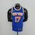 Jersey NBA Knicks Nike - Azul - Masculina na internet