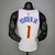 Jersey NBA Nuggets Bônus Edition Nike - Masculina - FutHype | Artigos esportivos