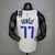 Jersey NBA Mavericks Aniversário 75 anos Nike - Masculina - FutHype | Artigos esportivos