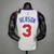 Jersey NBA 76ers Edição Limitada Nike - Retrô - Masculina - comprar online