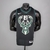 Jersey NBA Bucks Nike - Preta - Masculina na internet