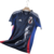 Camisa Japão X Uzumaki 2024 Adidas - Masculina - Torcedor - Azul