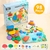 Jogo Sensorial Imaginação Pedrinhas Montessori 3D - comprar online