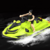 Brinquedo Jet Ski Elétrico com Controle Remoto - Brasil Brinquedos - Qualidade e Preço Justo