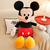 Bichinho em Pelúcia Mickey e Minnie - comprar online