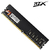 Memória RAM RZX DDR4 32-16-8GB DIMM