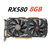 RX580 8GB 256Bit - comprar online