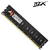 Memória RAM RZX DDR3 Memória 8GB 4GB 1.5V - loja online