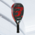 Bullpadel - Di Nenno Xplo 2025 - comprar online