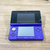 Nintendo 3DS (Desbloqueado) - comprar online