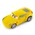 Carrinhos Cars Relâmpago Marquinhos Disney - comprar online