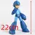 Megaman Rockman Articulável (Action Figure)