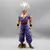 Imagem do Son Gohan Beast Dragon Ball Z (Action Figure)