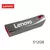 Pendrive Lenovo 3.0 - comprar online