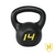 KETTLEBELL - de 2kg a 28kg - HERGY FITNESS