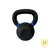 KETTLEBELL PRO - de 6kg a 21kg - tienda online