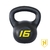 KETTLEBELL - de 2kg a 28kg - HERGY FITNESS