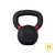 KETTLEBELL PRO - de 6kg a 21kg - comprar online