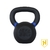 Imagen de KETTLEBELL PRO - de 6kg a 21kg