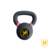 KETTLEBELL DESIGN - de 6kg a 21kg