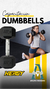 DUMBBELL