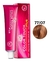 Imagem do Color Touch Tubo 60g