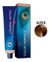 Color Perfect Tubo 60g - loja online