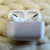 Air Pods PRO - comprar online