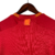 Camisa Roma Home 23/24 Torcedor Adidas Masculina - Vermelho - comprar online