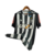 Camisa Atlético Mineiro Retro 16/17 Torcedor Masculino - Preta com branca patrocínio caixa econômica - comprar online