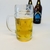 Kit Caneca e Cerveja - comprar online