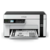 Impressora Epson Multi EcoTank M2120