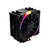 Air Cooler Pcyes Frost Pulse Vulcan Black 120mm - comprar online