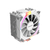 Air Cooler Pcyes Frost Pulse White Gost 120mm - comprar online