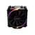 Air Cooler Pcyes Frost Pulse Vulcan Black 120mm