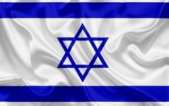 Banner de la categoría Libros en Hebreo