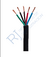 CABLE TPR 5X1,5mm