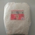 Arroz Yamani Pop x3KG - (Ying Yang)