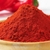 Paprika Pimenton Picante