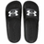 Chinelo Slide Under Armour Masculino Branco Preto Daily Original Confortável na internet