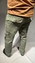 Pantalon Cargo Oversize en internet