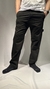 Pantalon Cargo