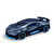 Auto Bugatti Divo - Car Body- Parte 1 - comprar online