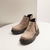 Bota Naomi 624D - comprar online