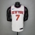 Camisa KNICKS NBA 2021 #7 ANTHONY